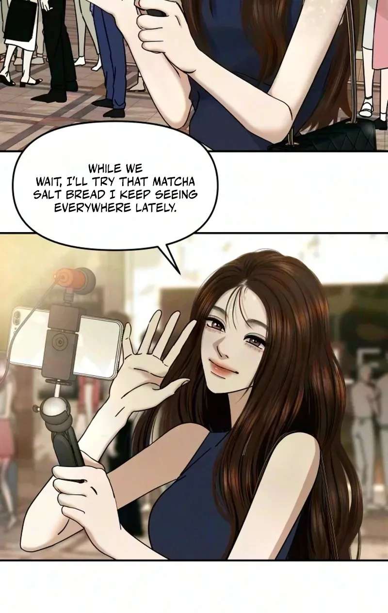 A Loser's Love Chapter 33 - page 6