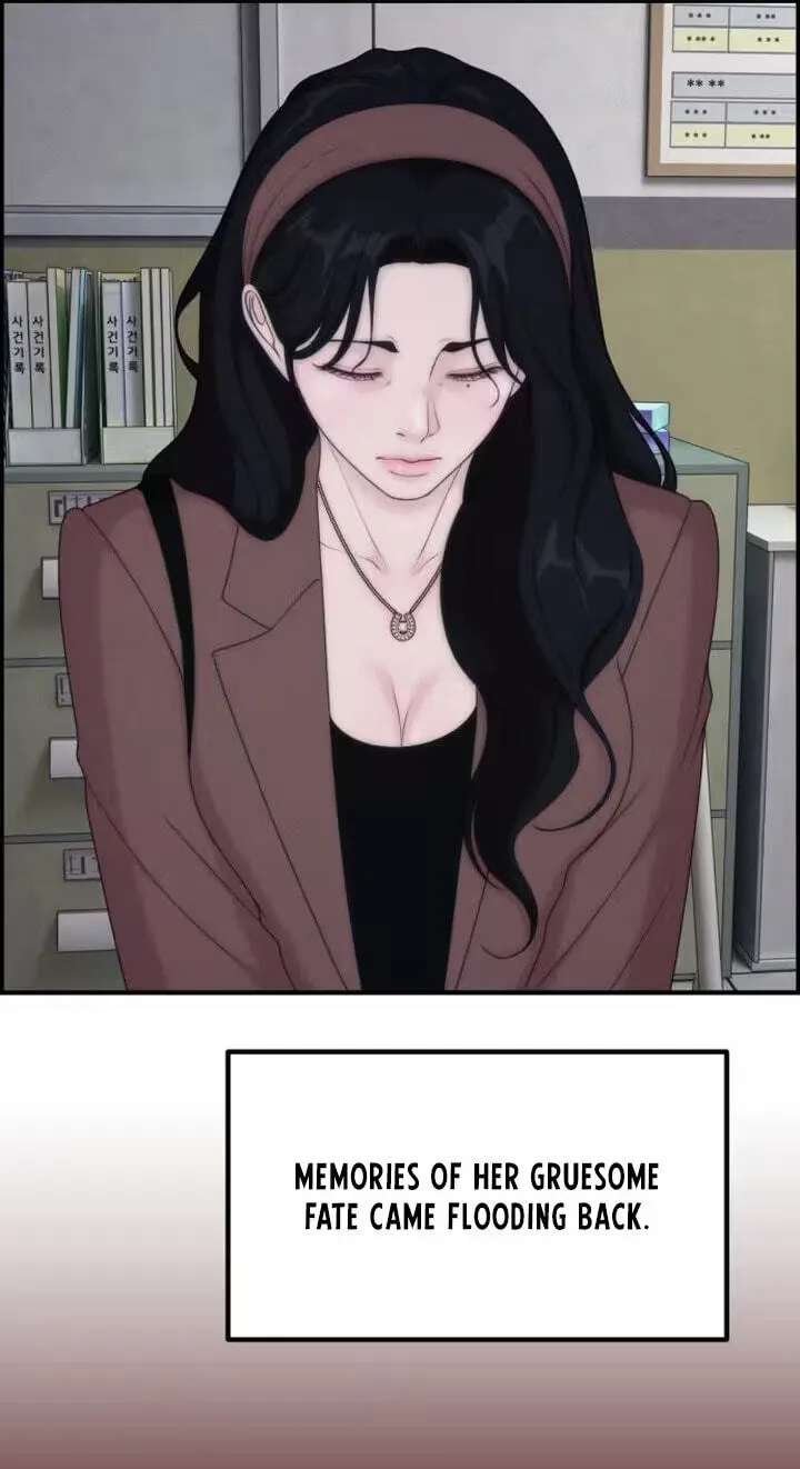 Pretty Collection Chapter 39 - page 33