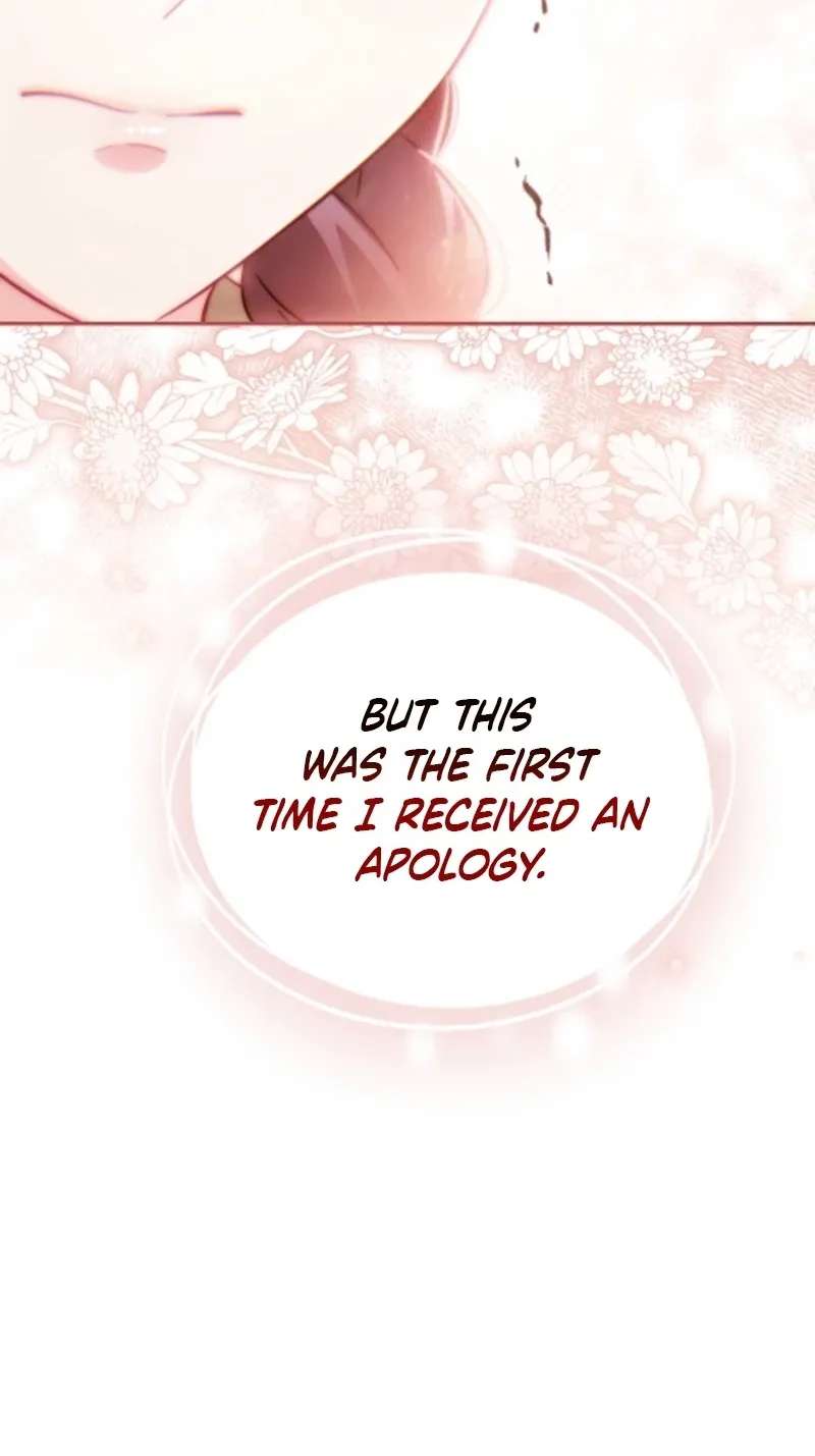 Help Princess Deokhye Chapter 25 - page 27