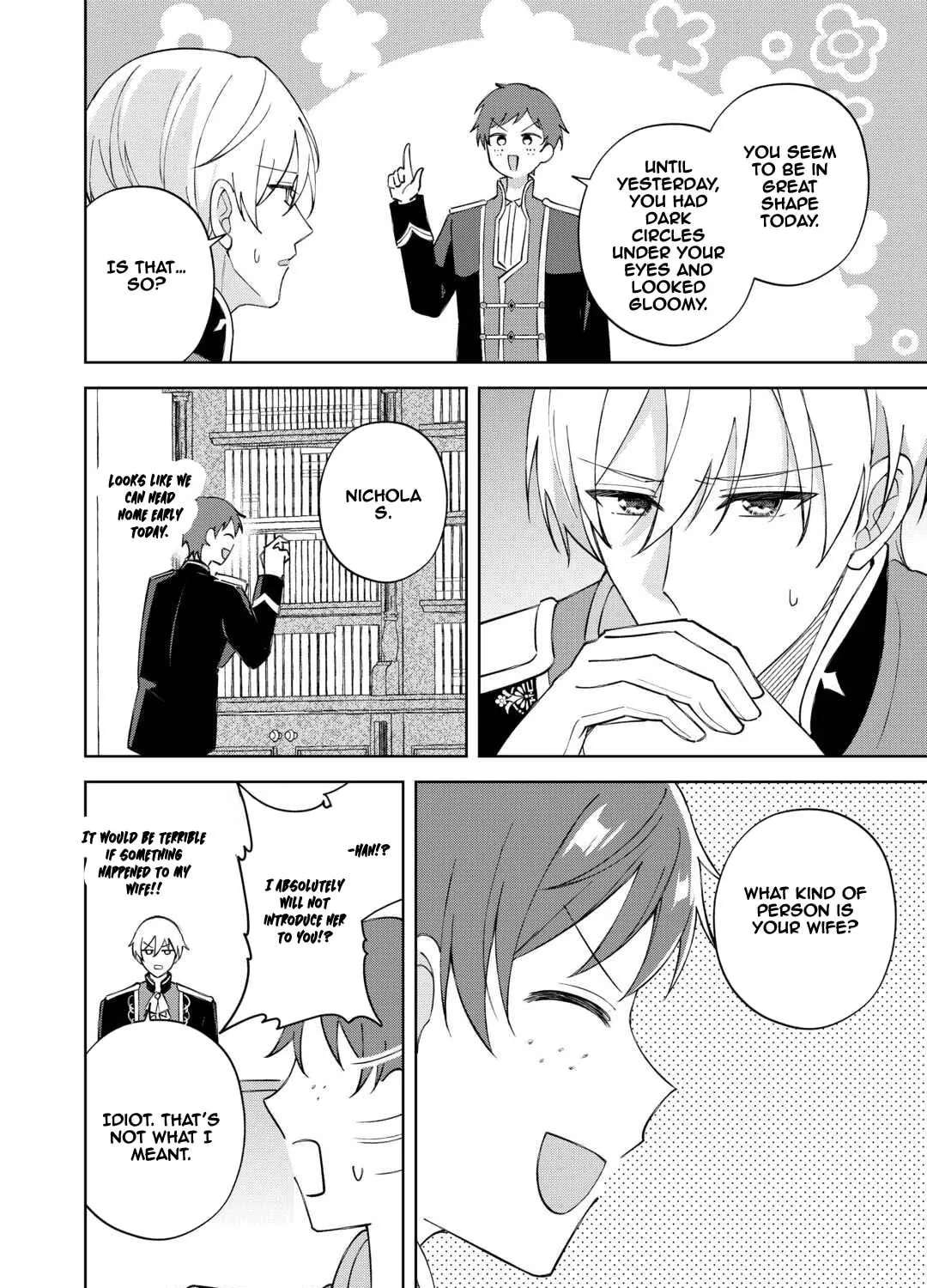 Danna-sama wa Taihen Isogashii Okata nano desu Chapter 5 - page 10