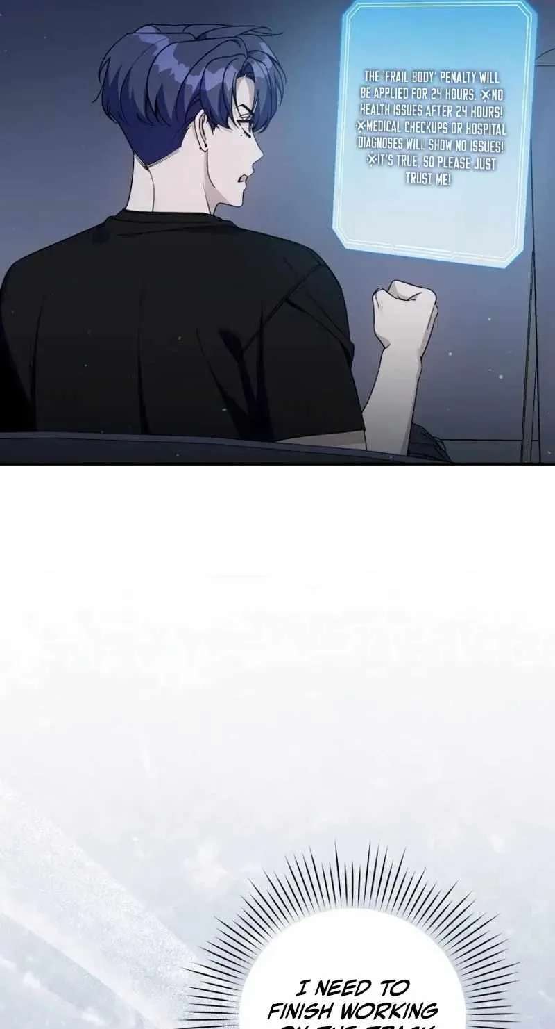 A Blank Slate Regression For The Idol That Lost His Original Mindset Chapter 97 - page 37