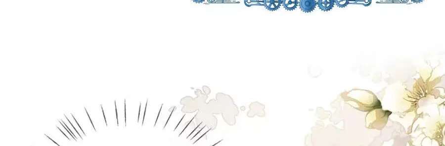 The Cannon-Fodder Concubine's Daughter Just Wants to Survive by Being Adorable Chapter 16 - page 40