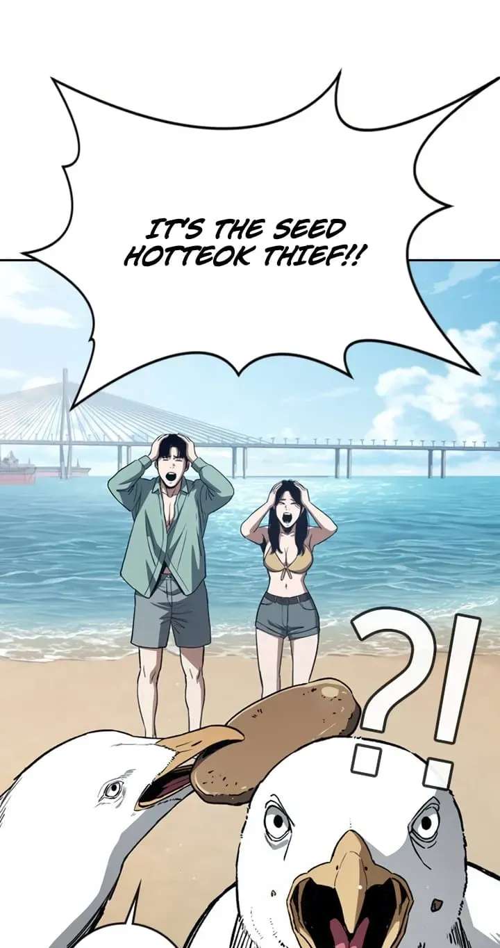 Contract Enrollment Chapter 17 - page 34
