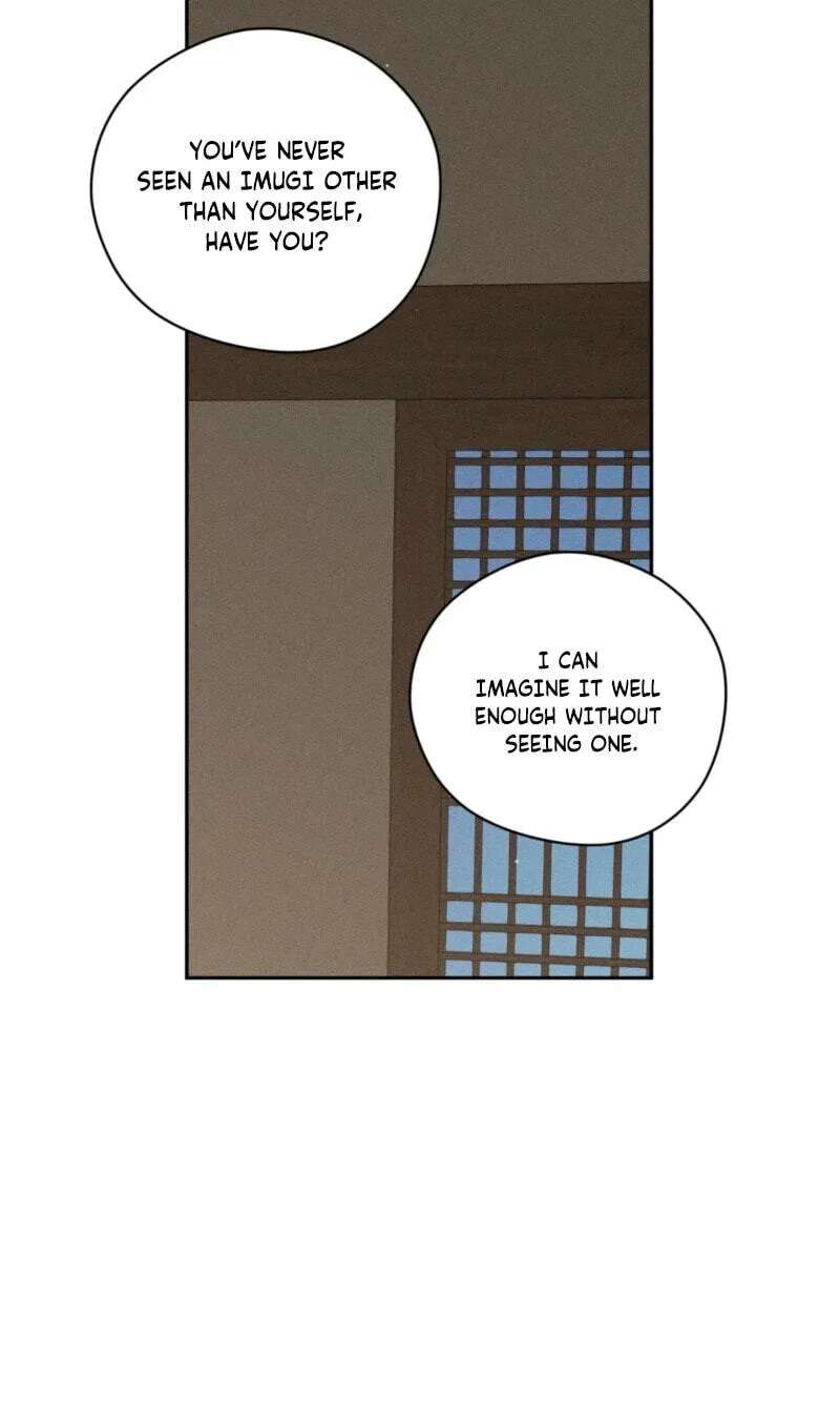 The Earth-Engulfing Rain Chapter 24 - page 37