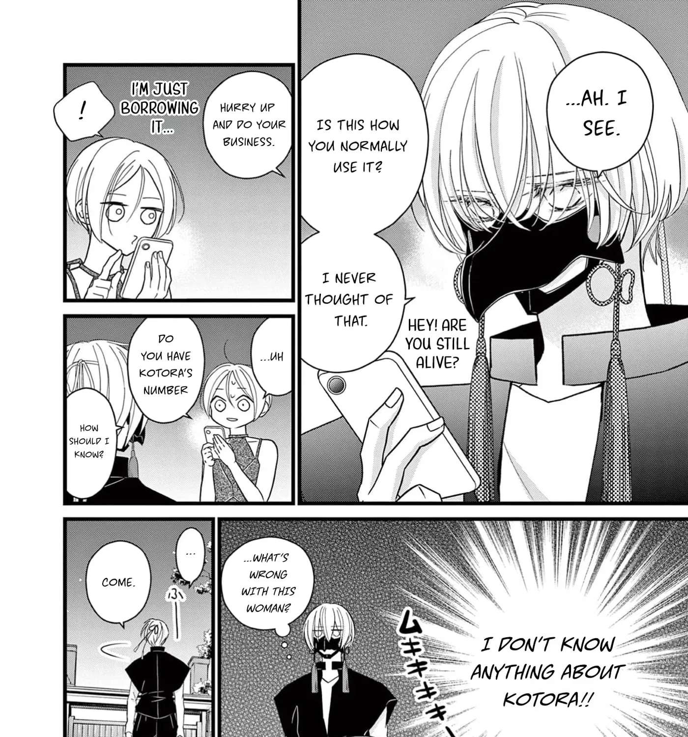 Bite Maker AK Chapter 22 - page 4