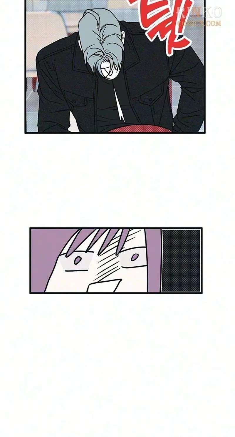 Hate Girl Chapter 16 - page 95