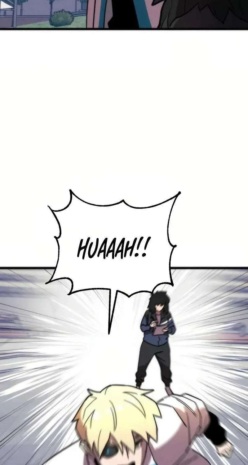 After School Special Supplementary Class Chapter 45 - page 15