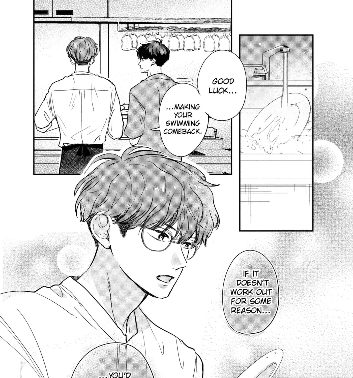 Anyway, I'm Falling in Love with You. Chapter 42 - page 74