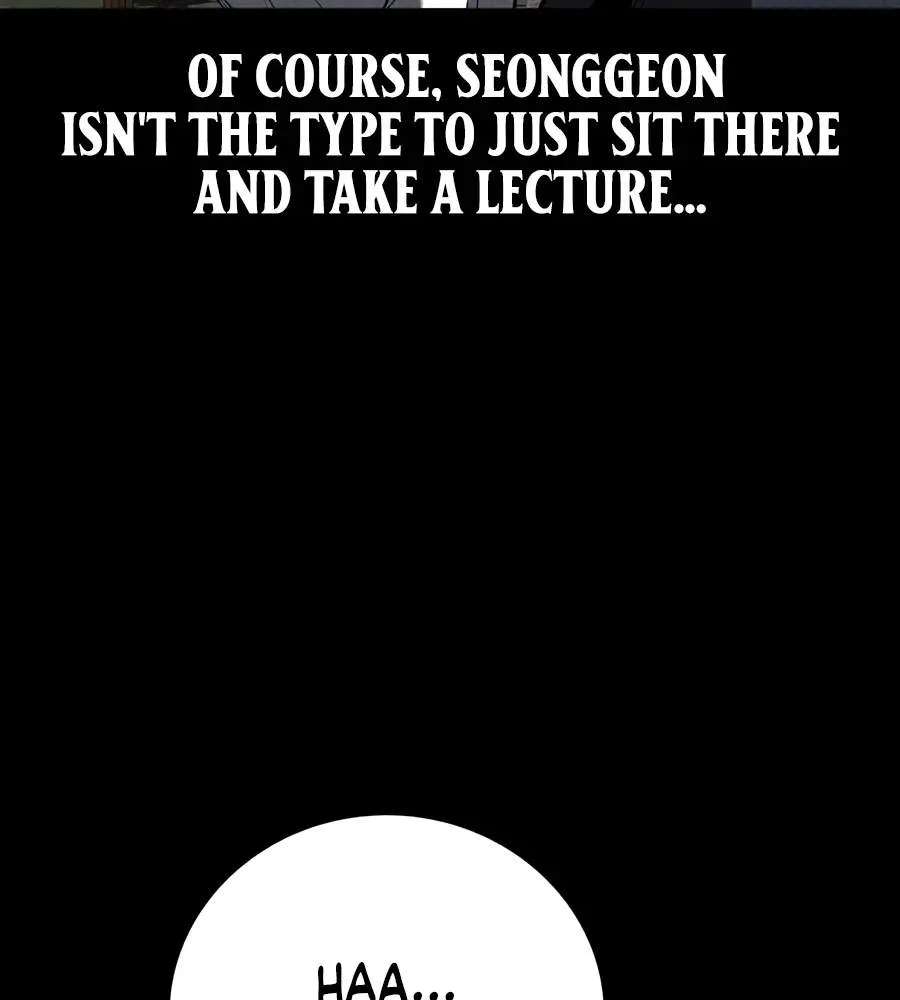 Debtbound by Blood Chapter 43 - page 87