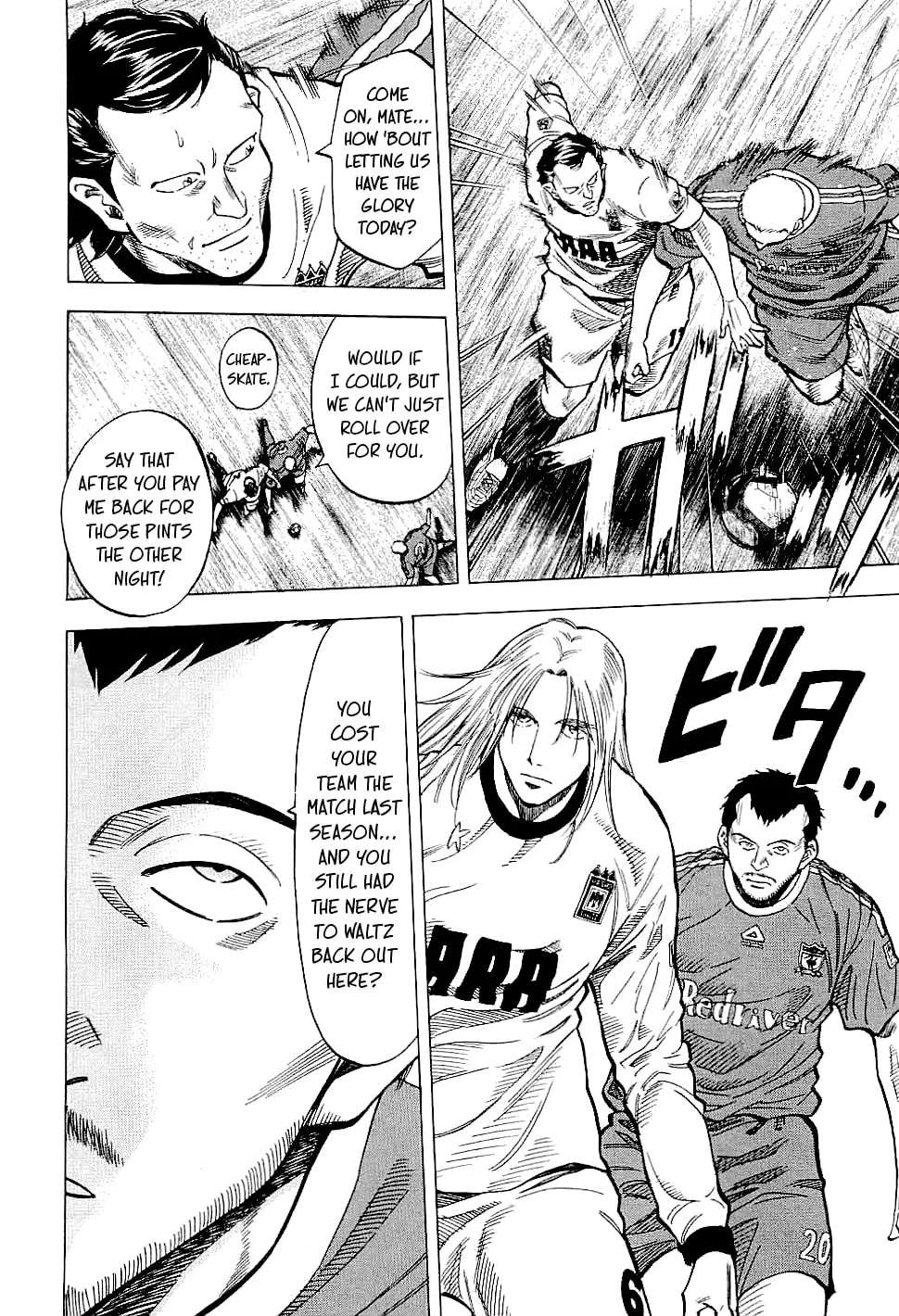 Lost Man Chapter 84 - page 8