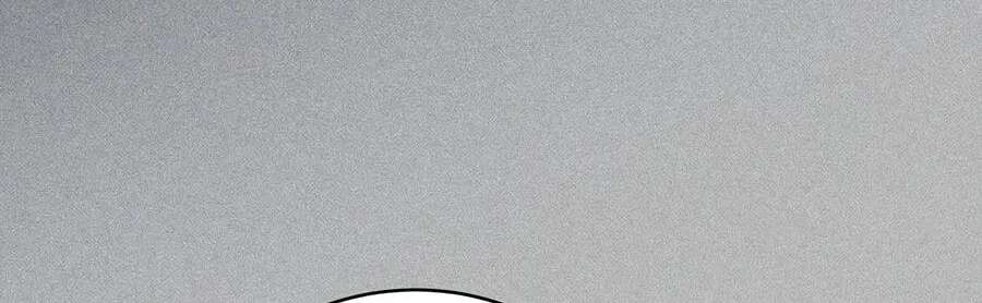 Genius Archer's Livestreaming Chapter 113 - page 164