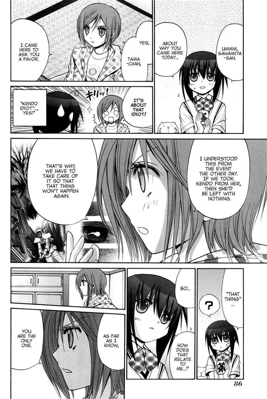 Bamboo Blade Chapter 109 - page 86
