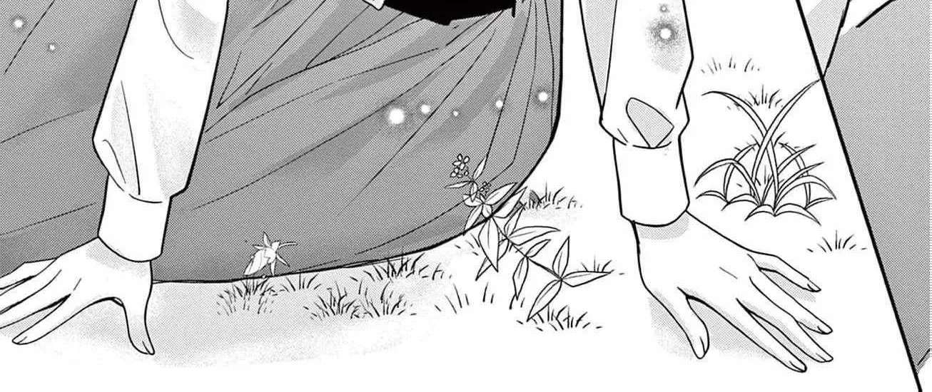 The Nameless Monster and Two Knights: And the Fiancé Is Perplexed Chapter 1 - page 34