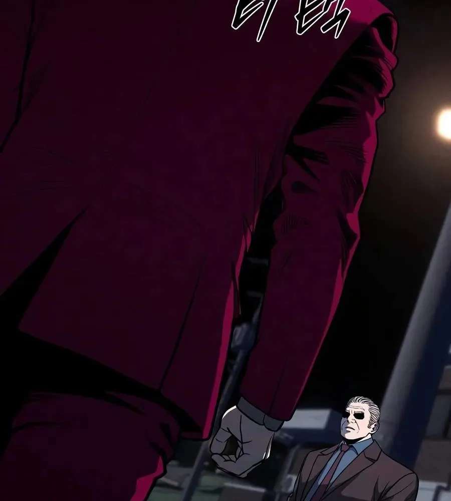 Debtbound by Blood Chapter 46 - page 144