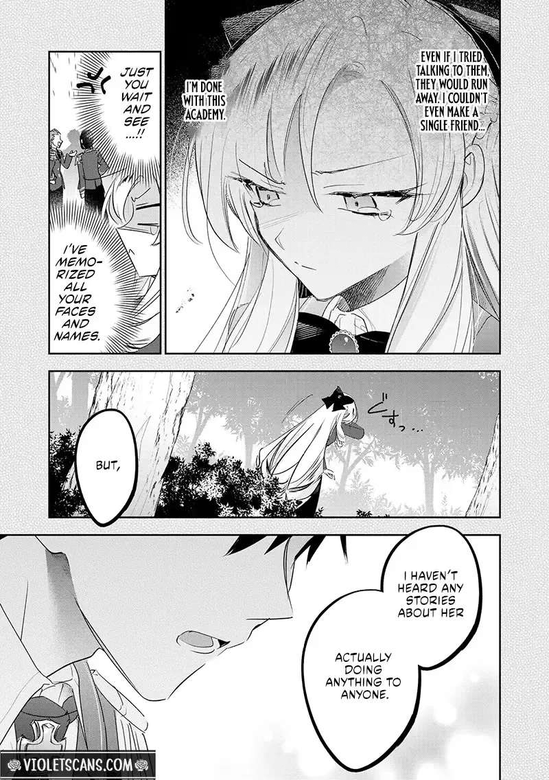 The Happy Dark History of a Complicated Lady: A Secret Approach to Being Doted on by an Oblivious Knight Chapter 1 - page 42
