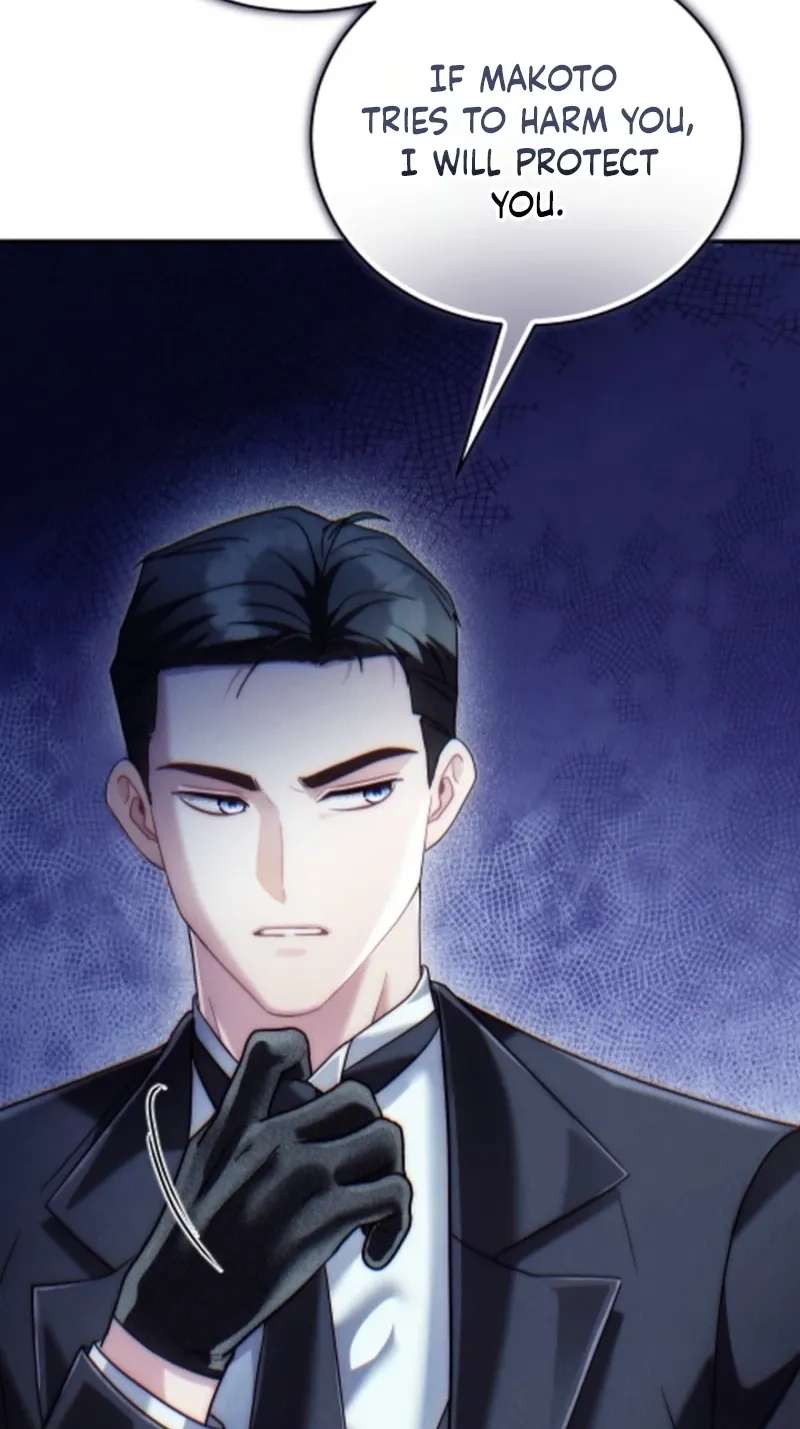 Help Princess Deokhye Chapter 24 - page 86