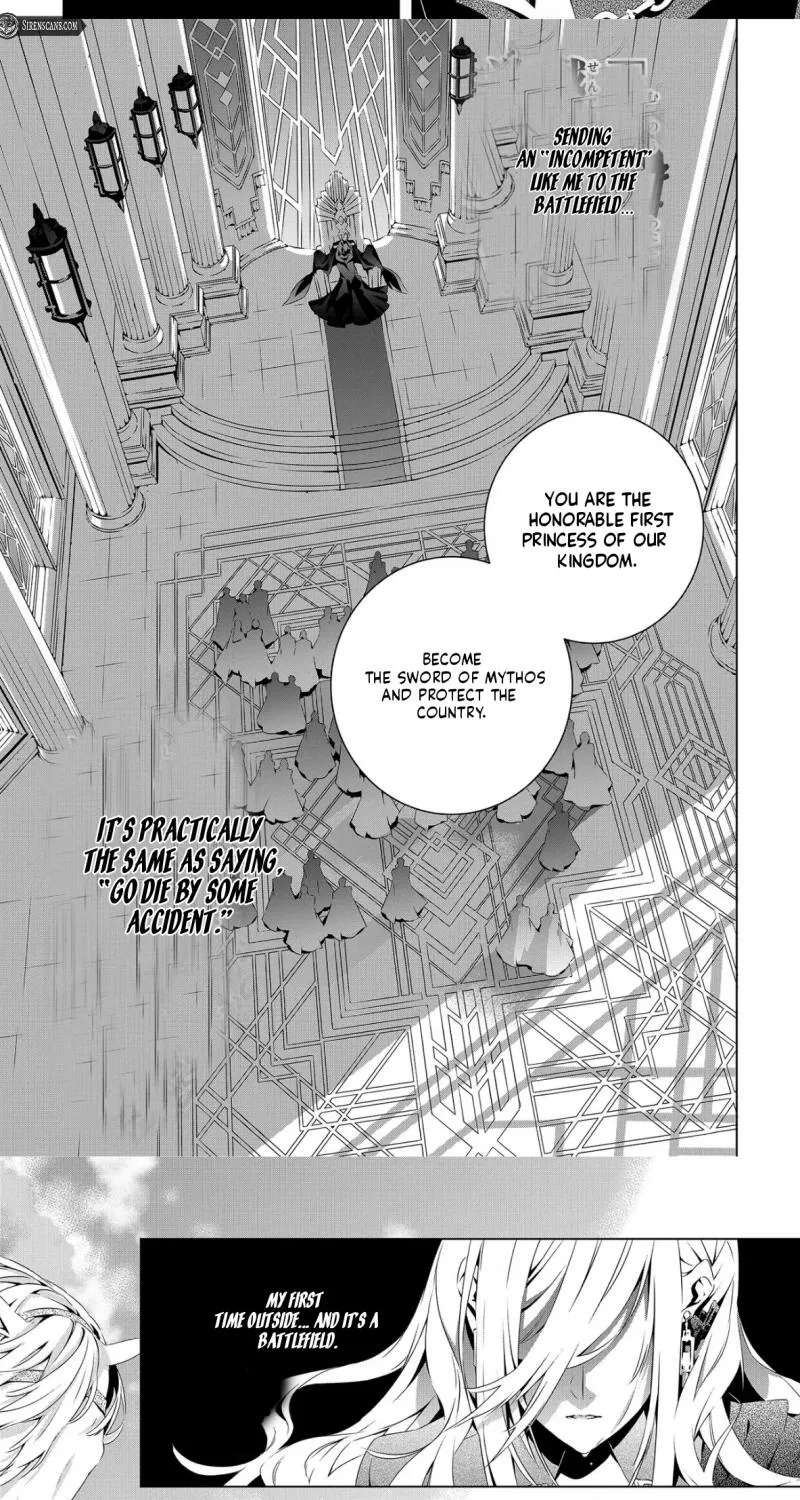 Seio Geika wa Muno Ojo ni Korosaretai Chapter 1 - page 14