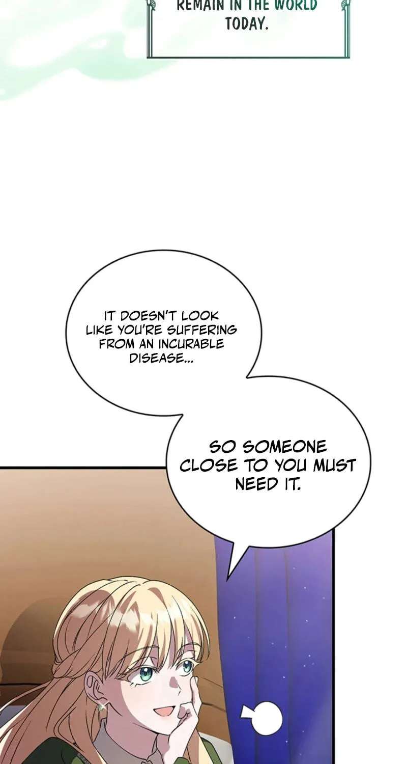How the Grand Duchess Returns to Her Tower Chapter 68 - page 35