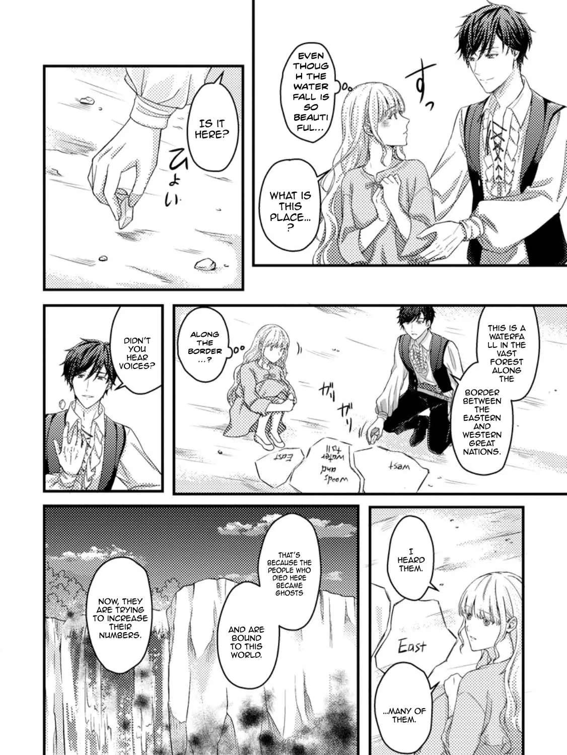 Noroware Reijou no Shiawase Sagashi ~Konyaku Haki saremashitaga, Nazo no Mahoutsukai ni Deatte Jinsei ga Kawarimashita~ Chapter 1 - page 23