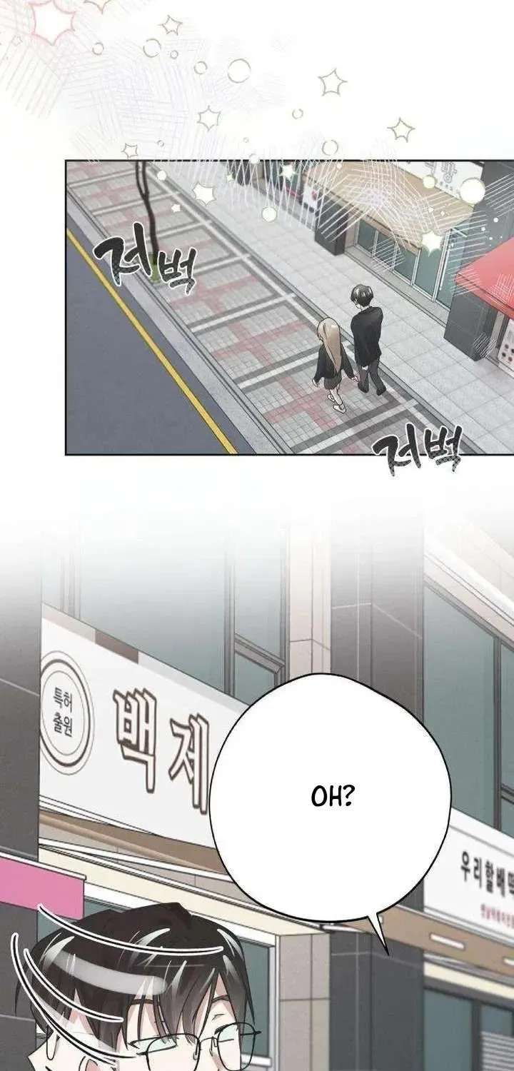 An Equation with No Wrong Answers Chapter 2 - page 92