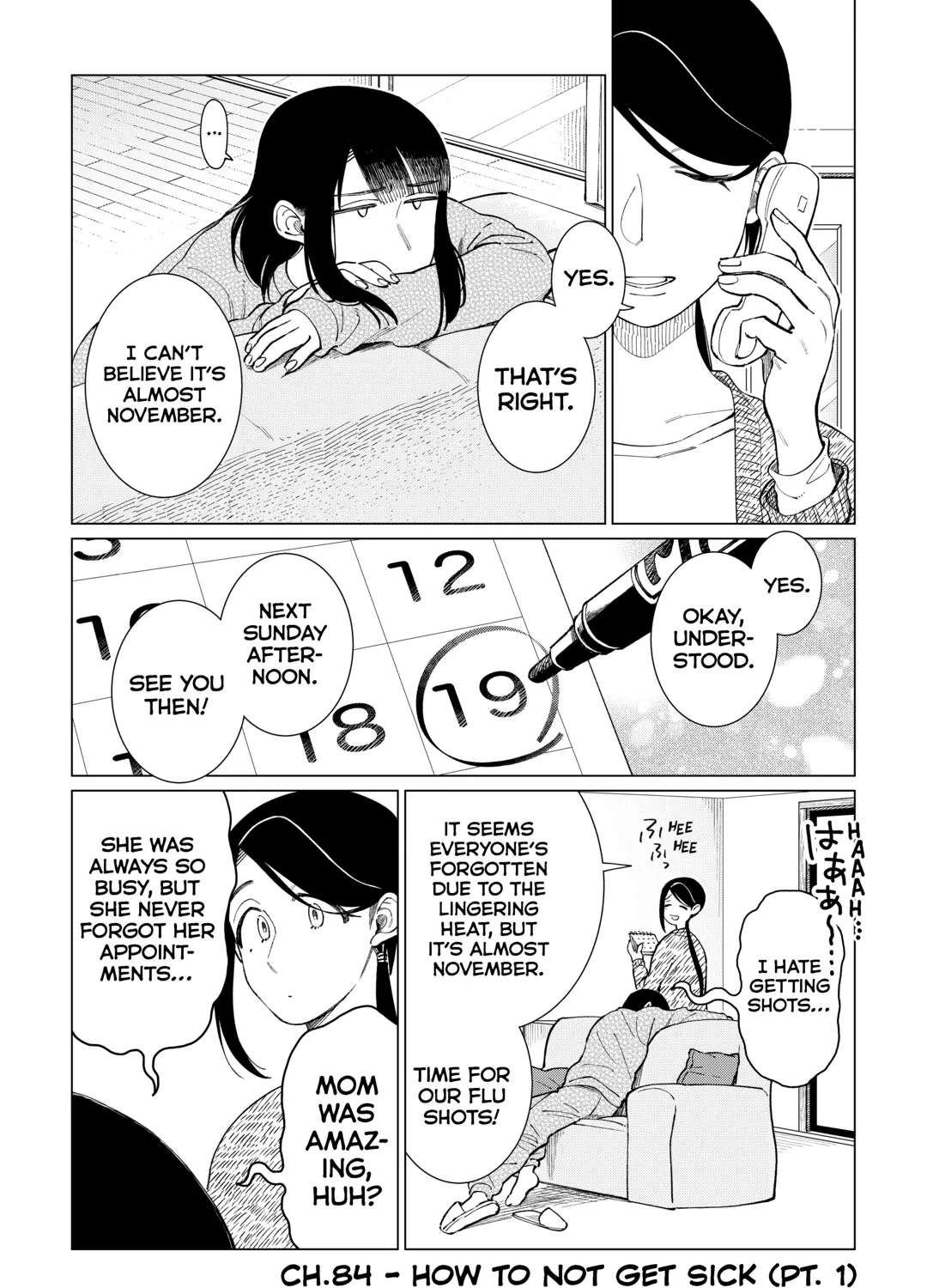 The Rip-Off Izakaya Chapter 84 - page 1