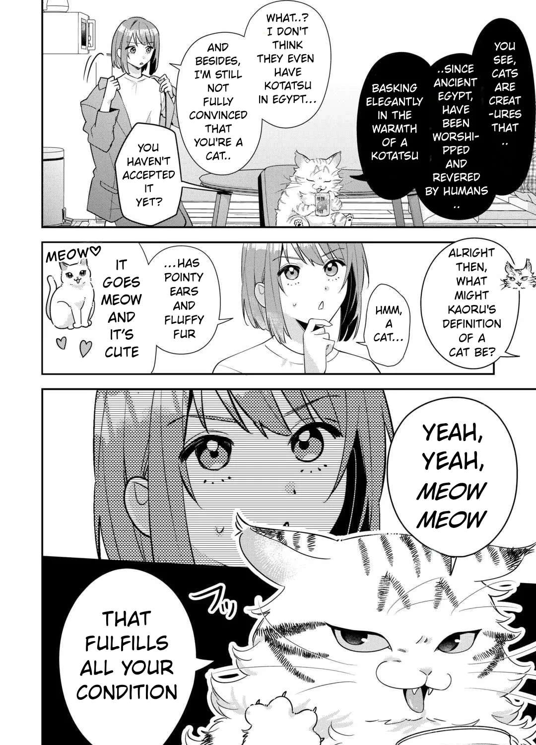 Is the Cat I Picked Up Really a Cat? Chapter 1 - page 25