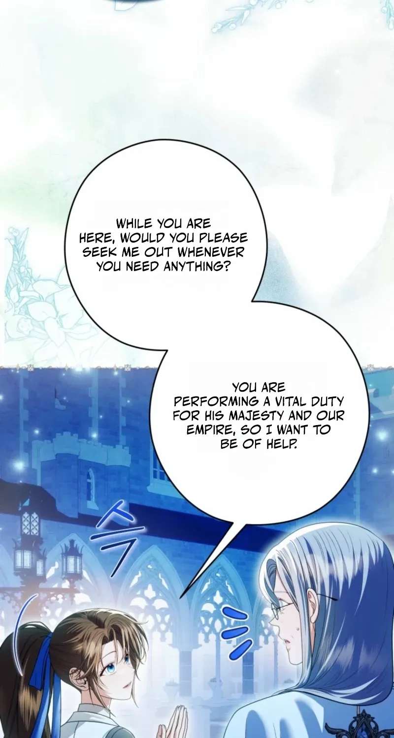 Imperial Maid Chapter 49 - page 19