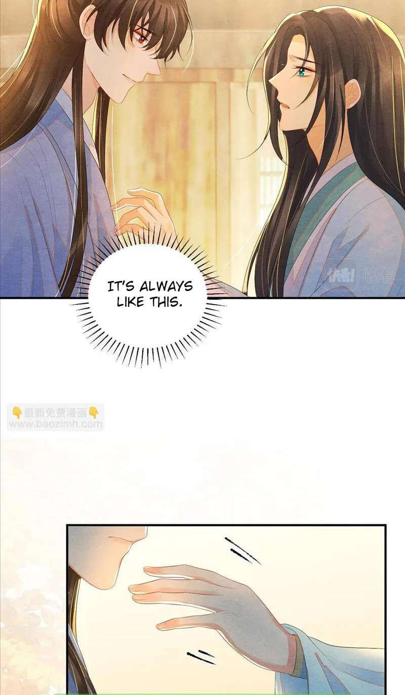 Catch a Dragon: Become My Wife Chapter 80 - page 6