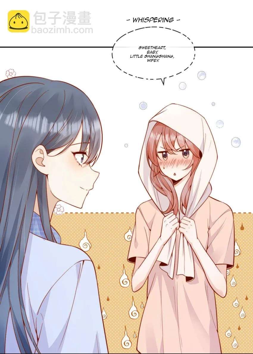 The Way My Nemesis Looks At Me Is Slowly Shifting Chapter 50 - page 5