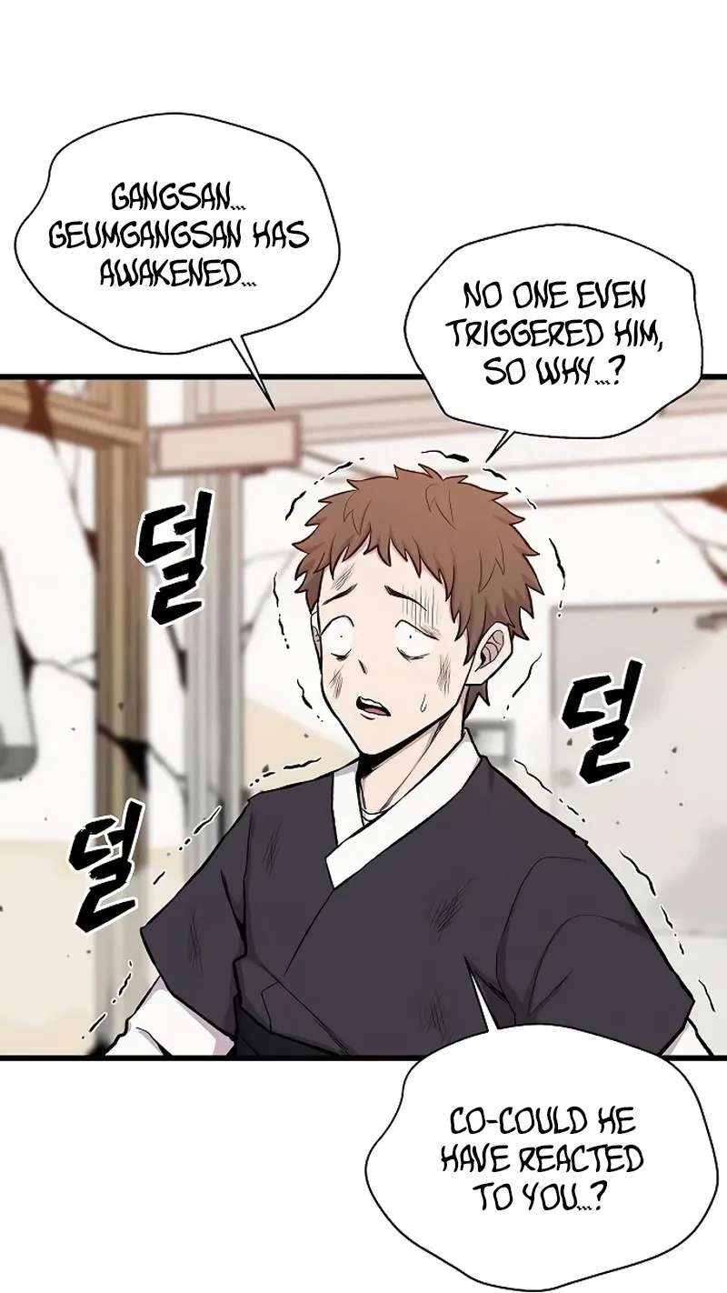 Born to be God(Tokjjom) Chapter 23 - page 44
