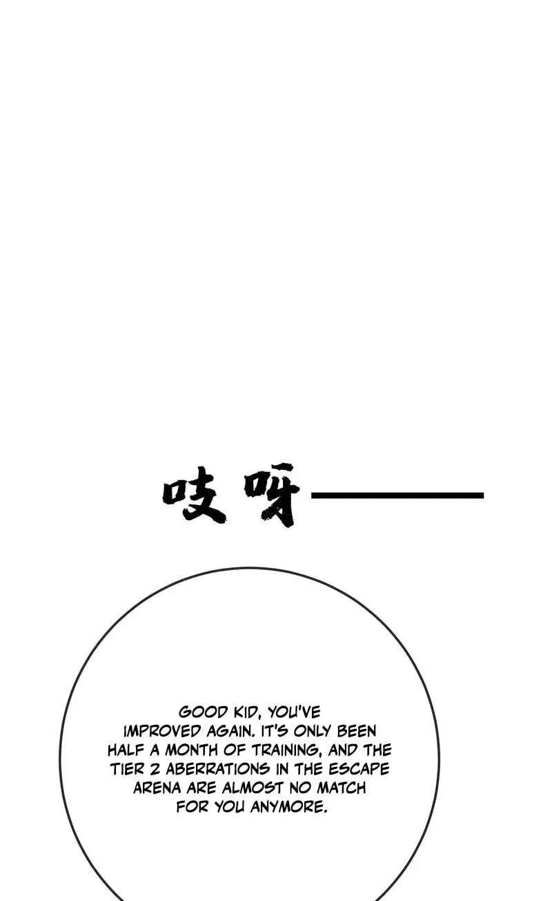 Kan Jian Xie Tiao De Wo, Chuxing Shenming! Chapter 143 - page 12