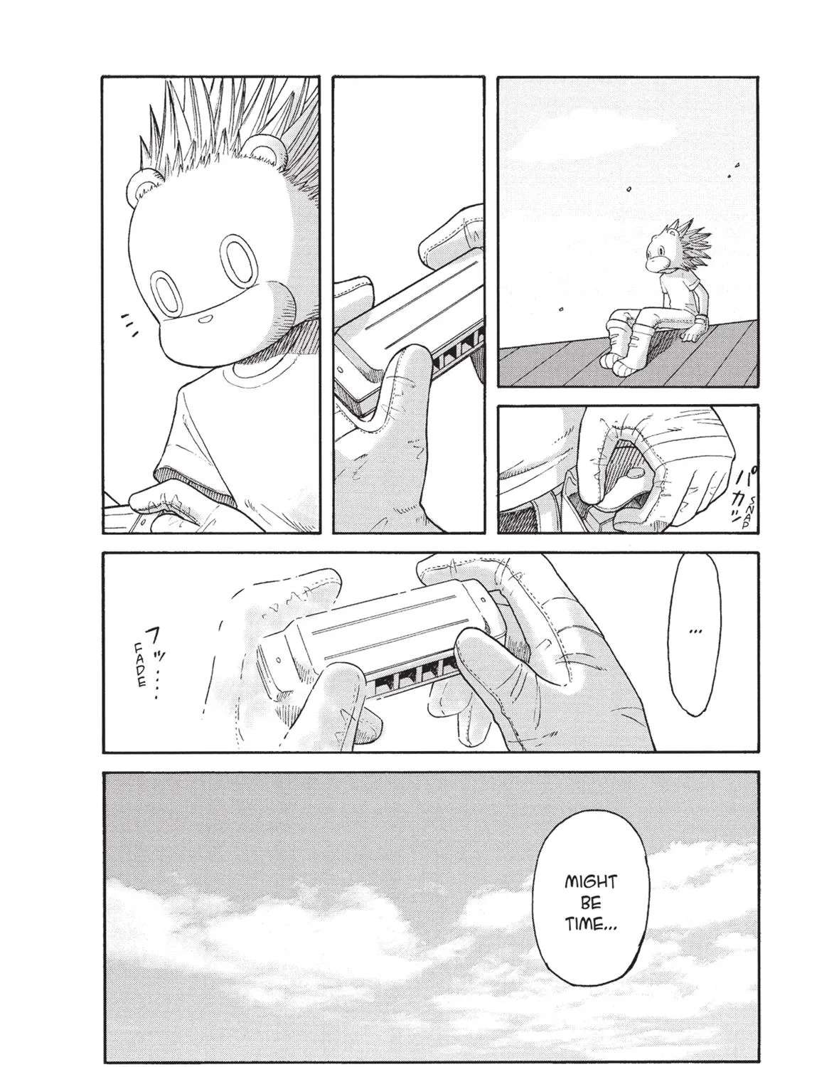 Futatsu no Spica Chapter 71 - page 1