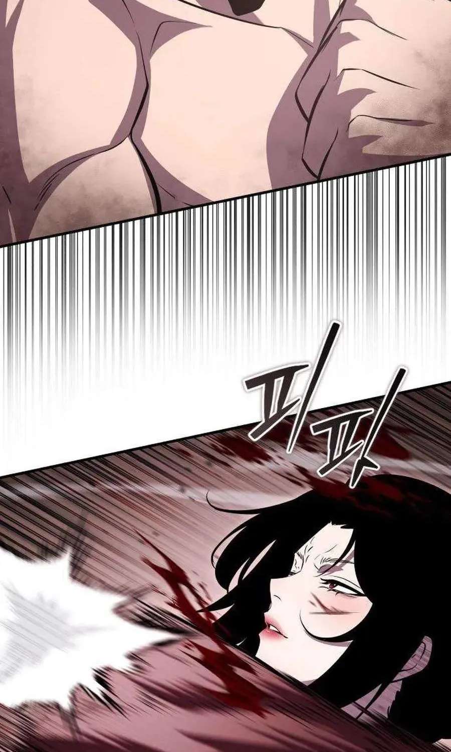 A Dragon Lives in Kunlun Chapter 15 - page 26