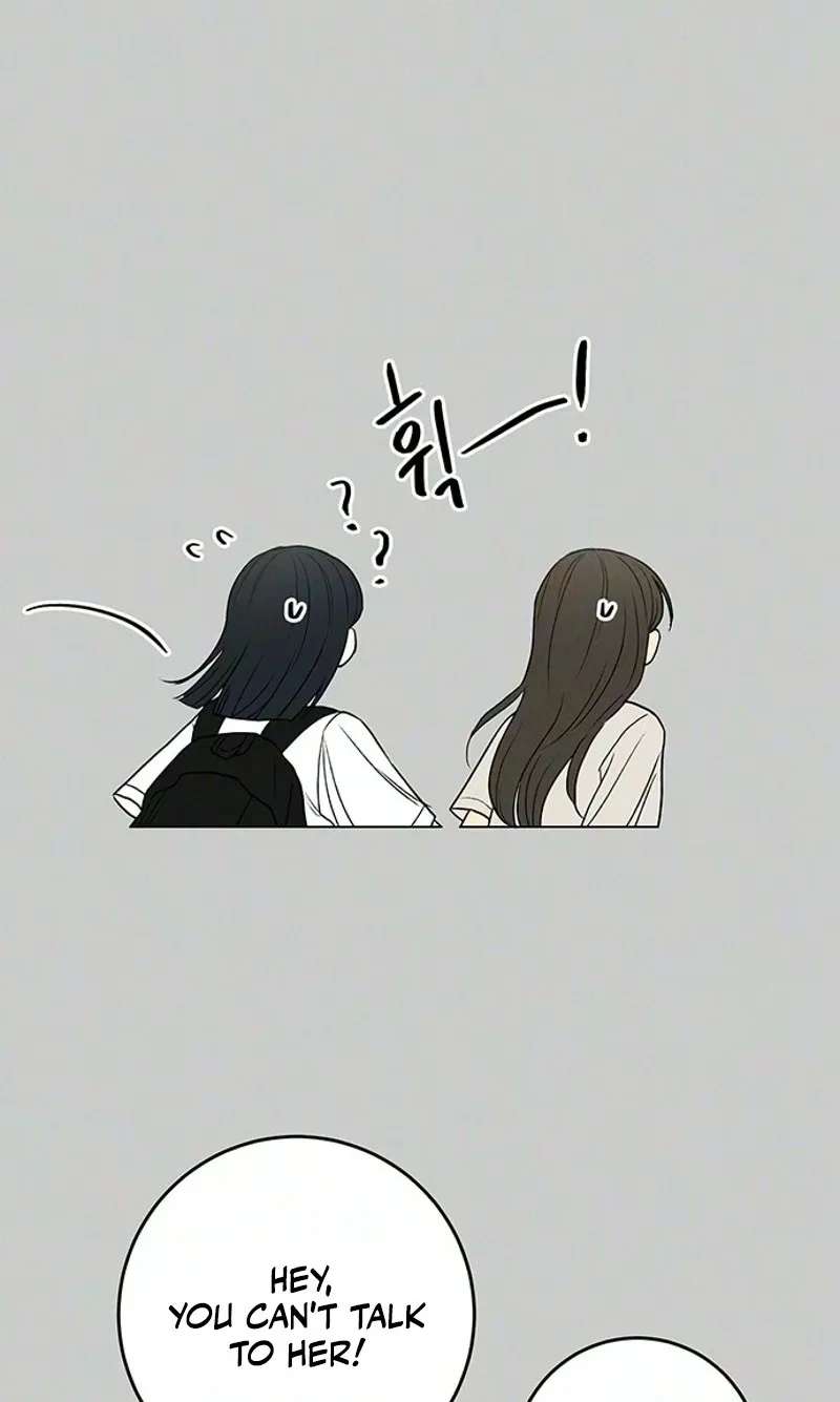 Have a Good Day Chapter 13 - page 79