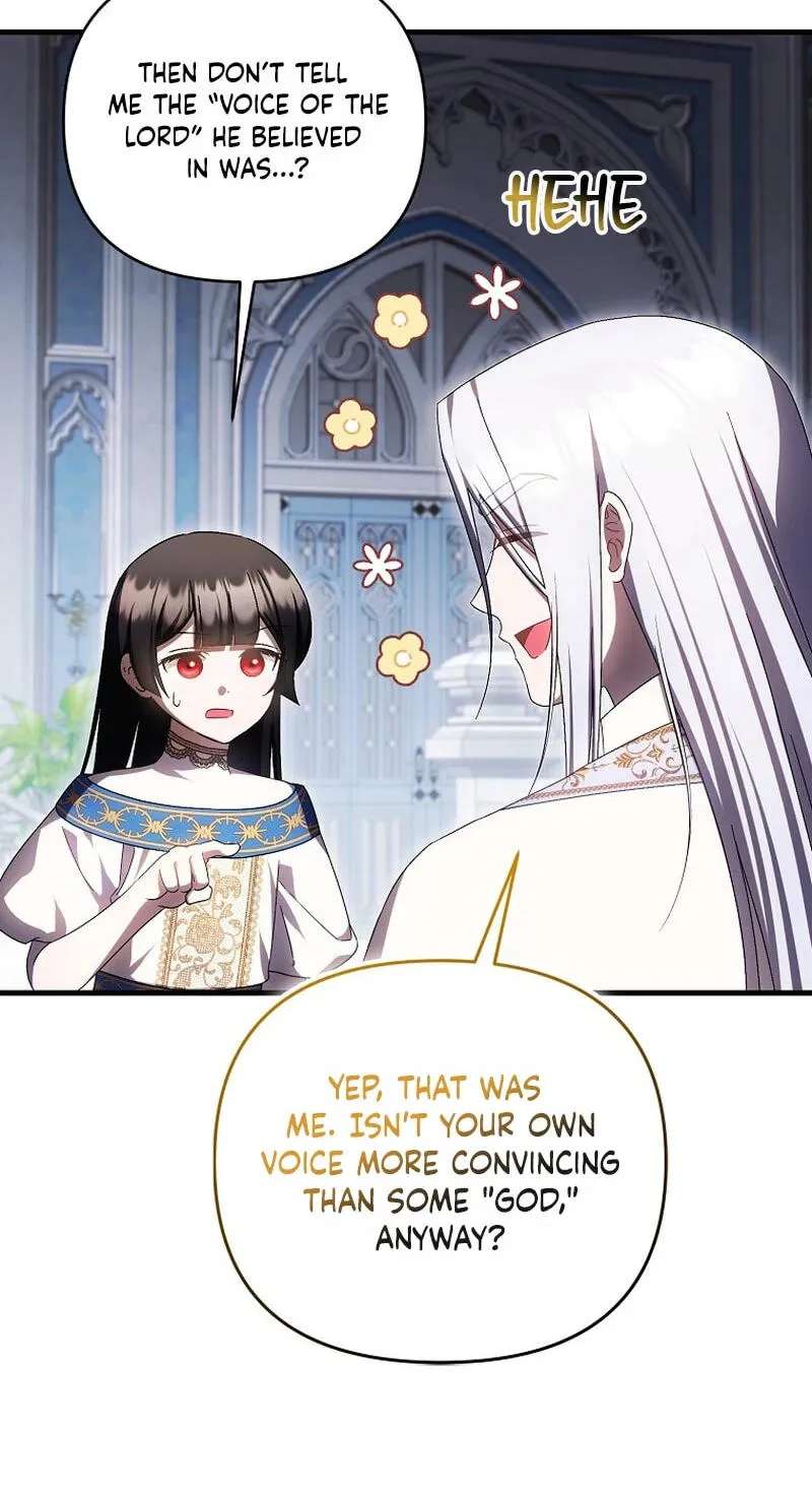 Being Loved for the First Time Chapter 107 - page 21