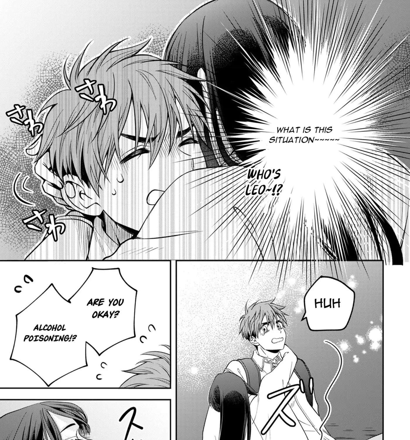 A Diary of Love and Longing Chapter 1 - page 46