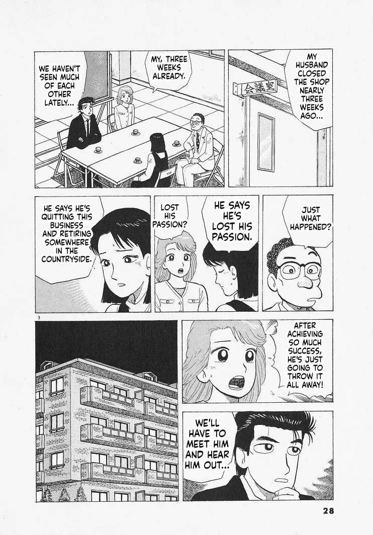The Gourmet Chapter 336 - page 3