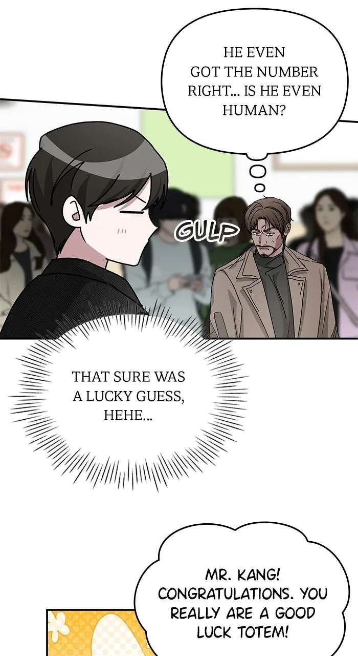 The Otherworldly GeniusMethod Actor Chapter 30 - page 19