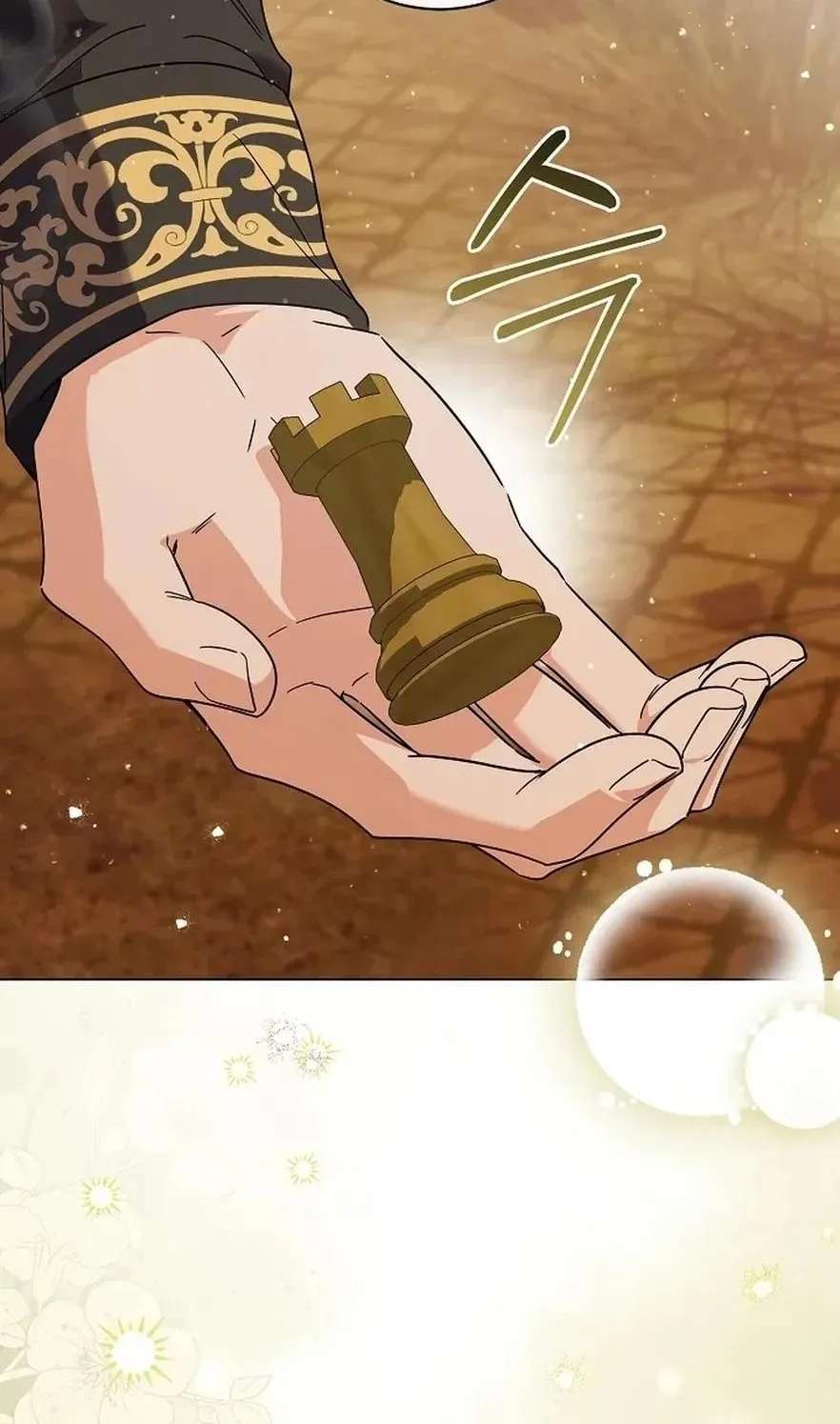 The Princess Stans in Secret Chapter 72 - page 31
