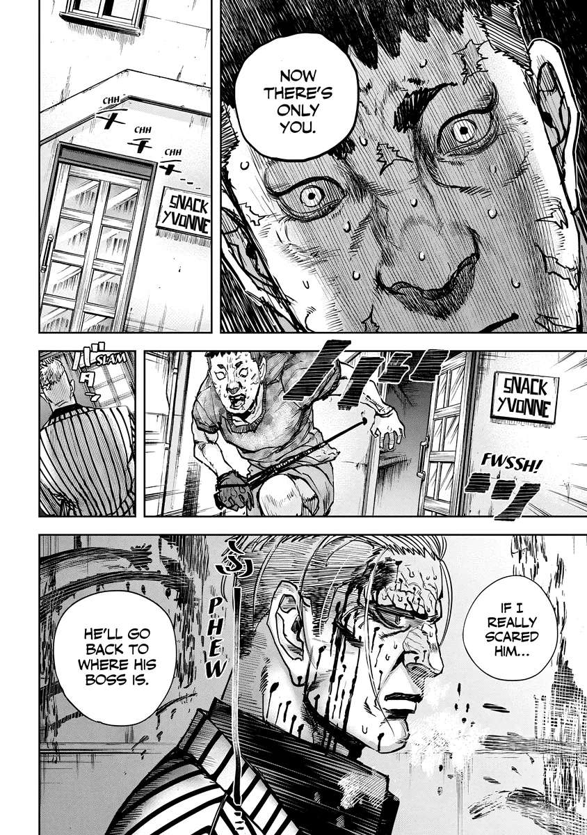 Oni Goroshi Chapter 6 - page 18