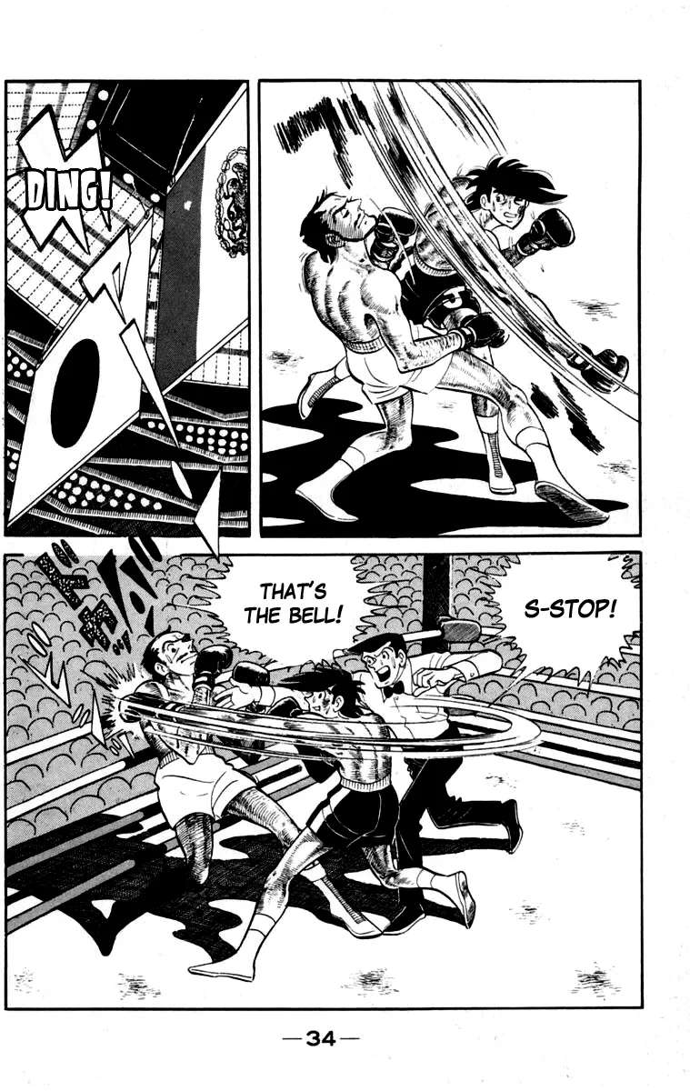 Ashita no Joe Chapter 111 - page 33