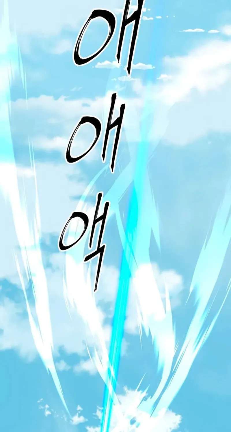 Warrior Grandpa and His Supreme Granddaughter Chapter 121 - page 98