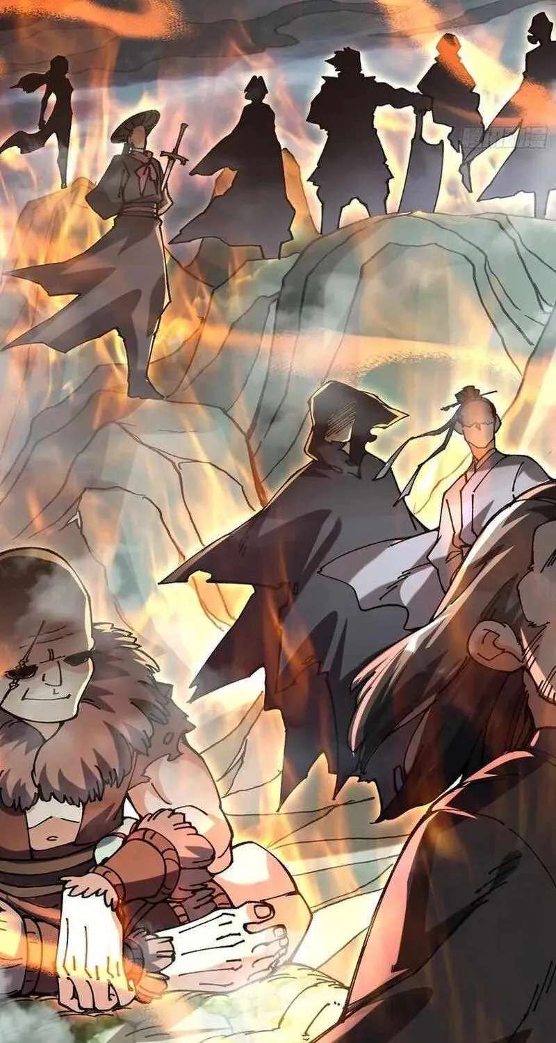 Bai Lan De Wo, Quan Kao Tu Di Xu Ming Chapter 47 - page 7