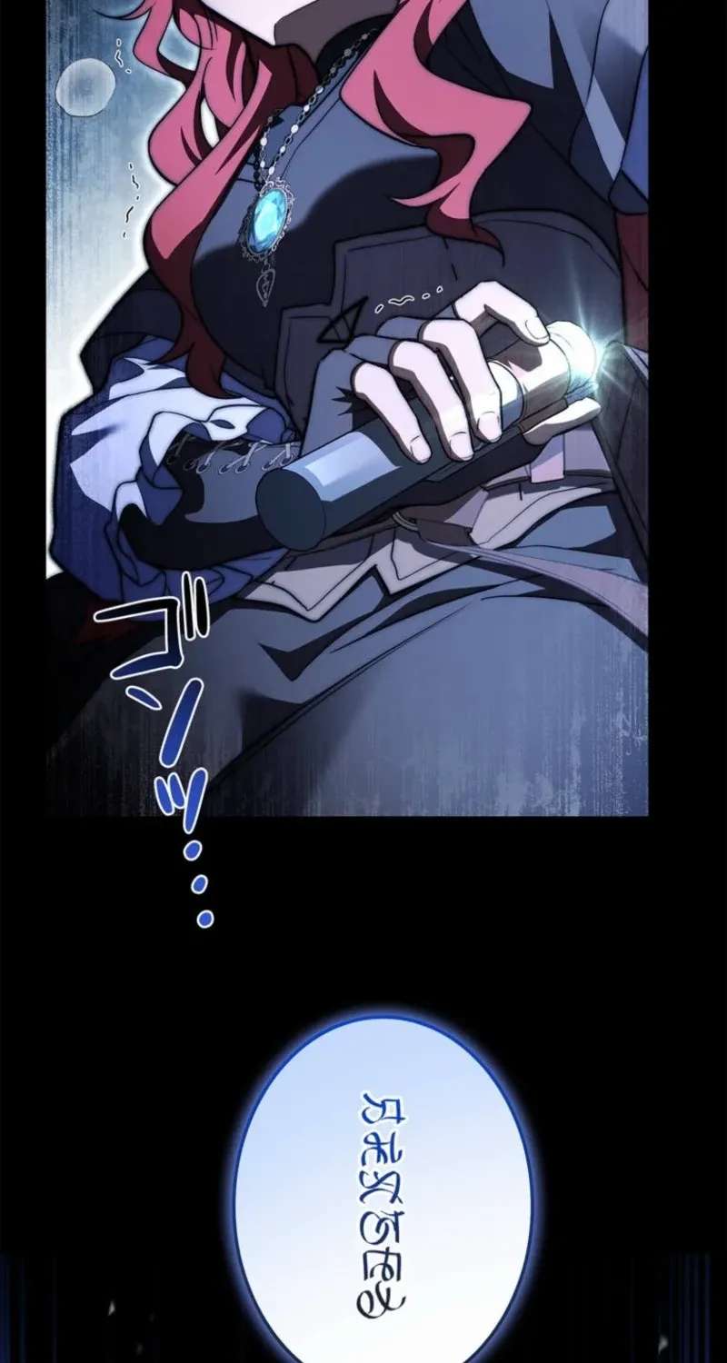 I Became a Wizard in a Medieval Fantasy World Chapter 38 - page 76