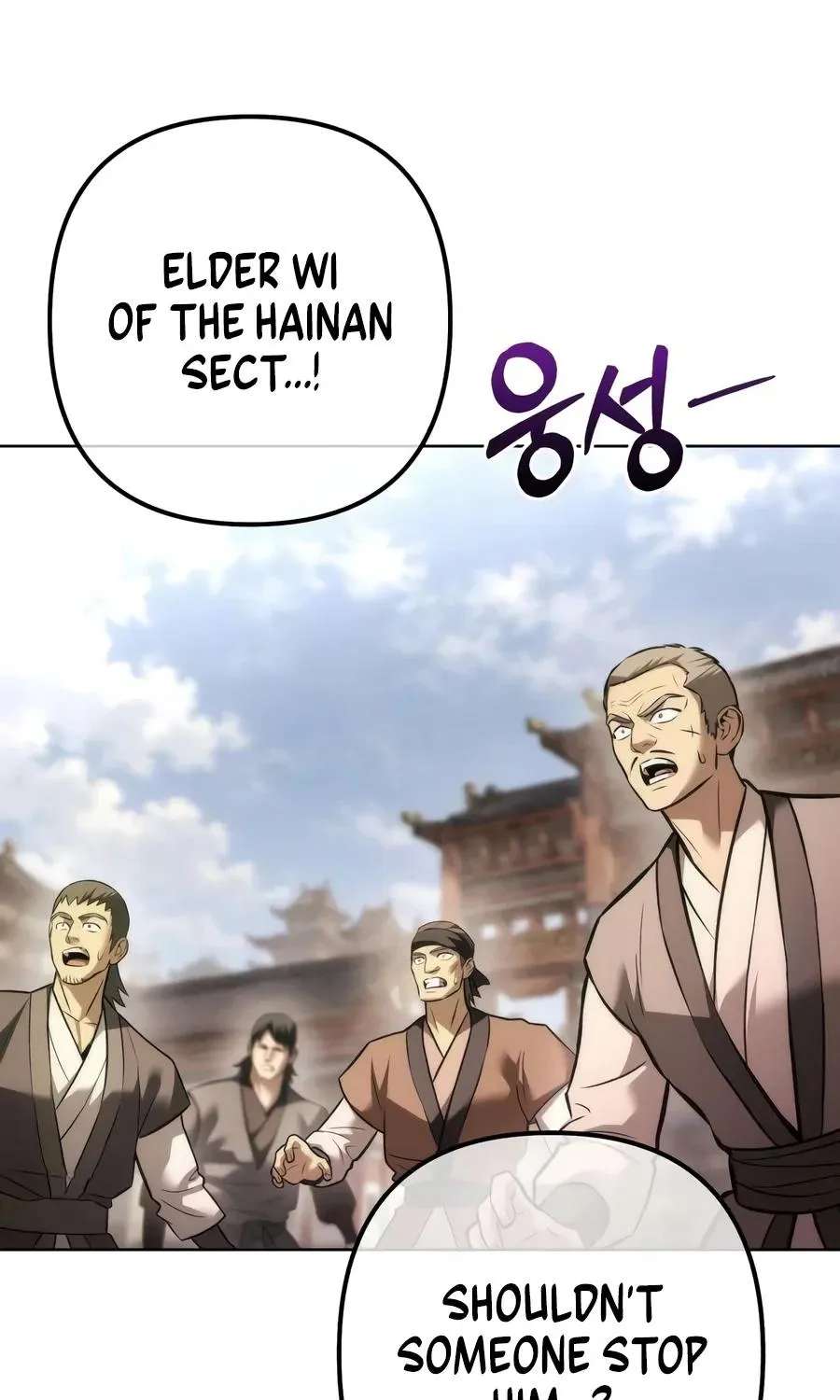 Sichuan's Supreme King Chapter 48 - page 135