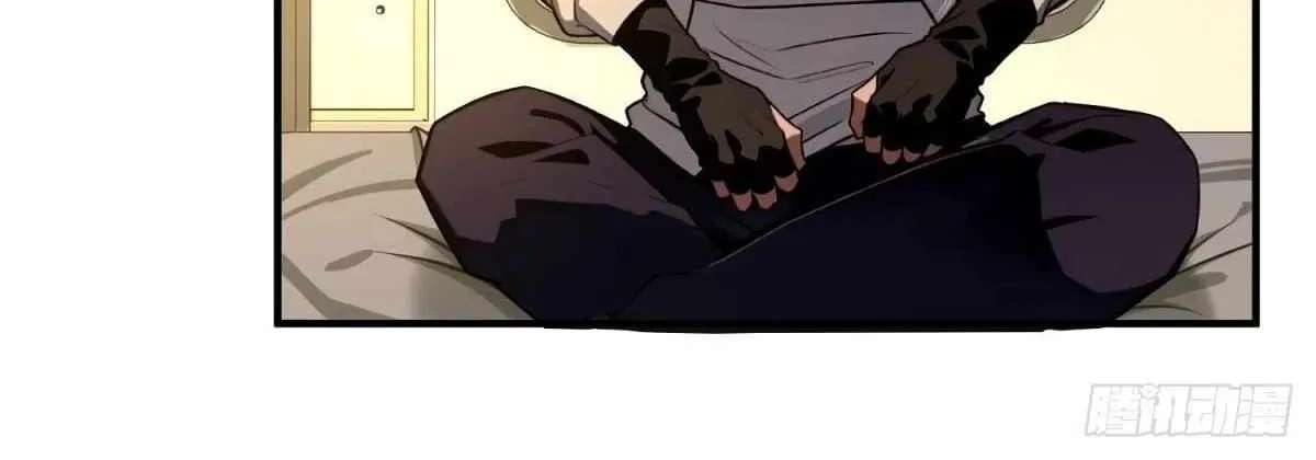 The Ultimate Wantless Godly Rich System Chapter 81 - page 3