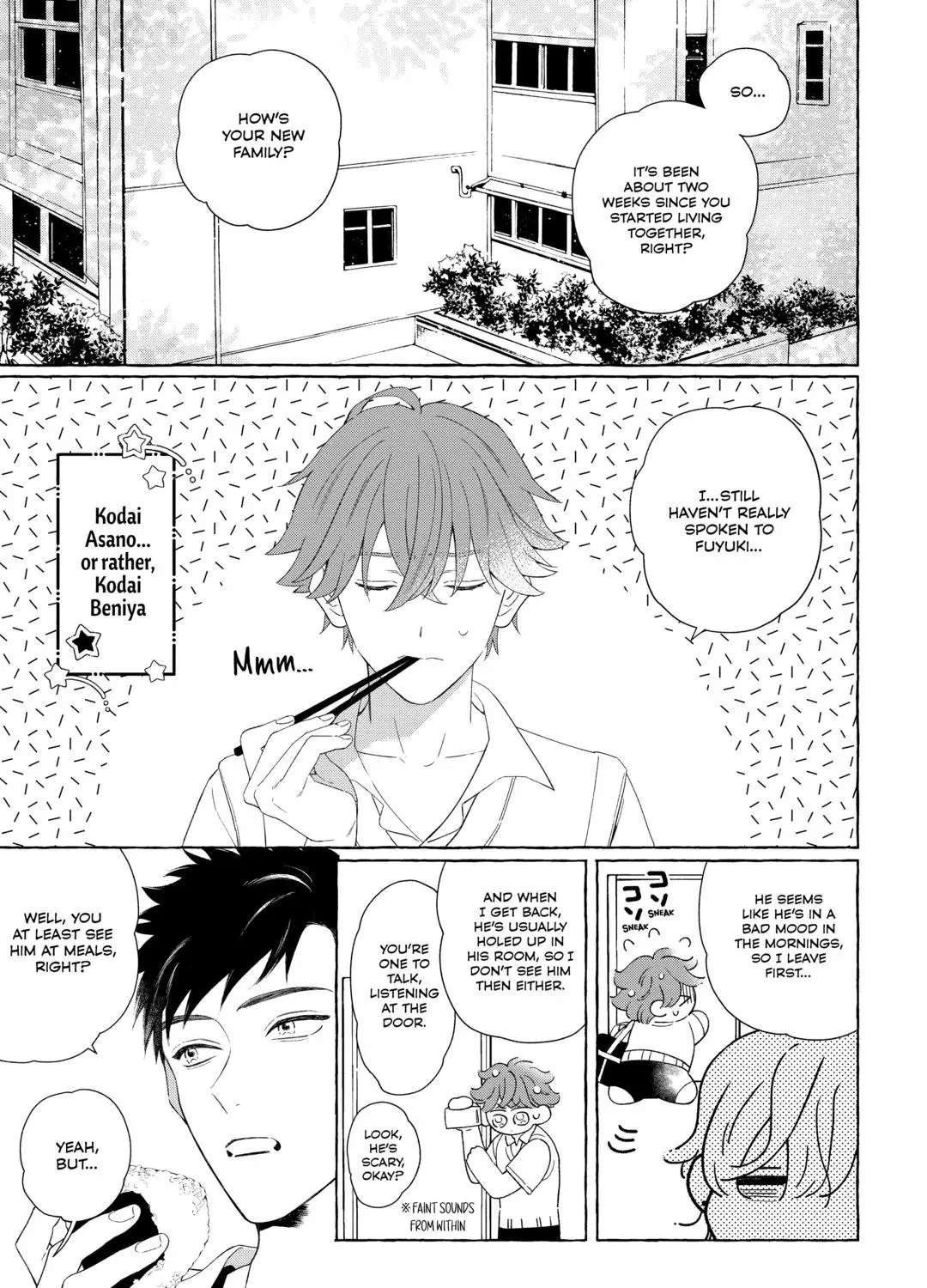 Crybaby Love Song Chapter 1 - page 4