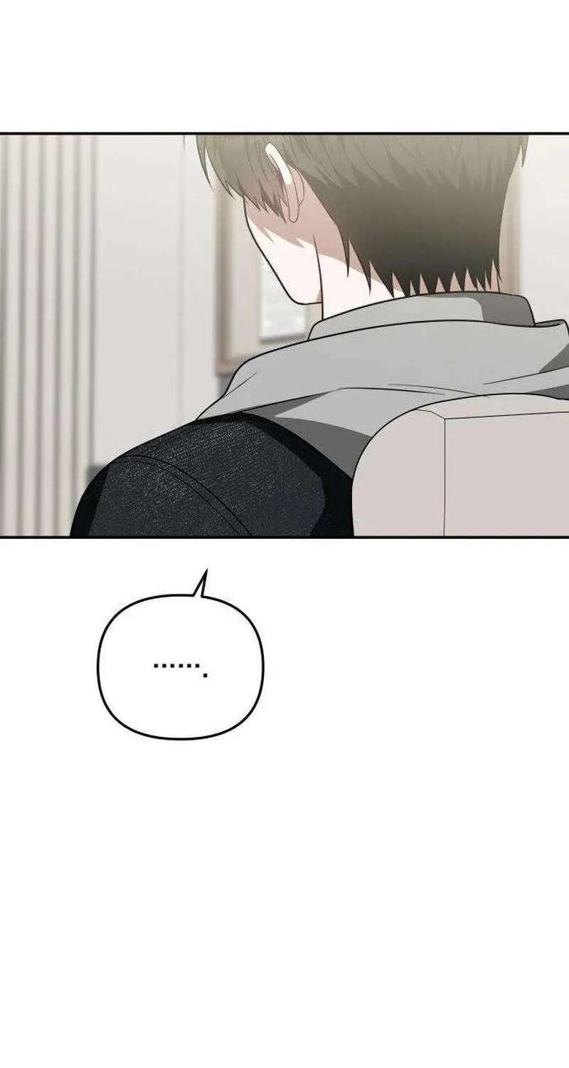 Selling Because We Broke Up Chapter 21 - page 22