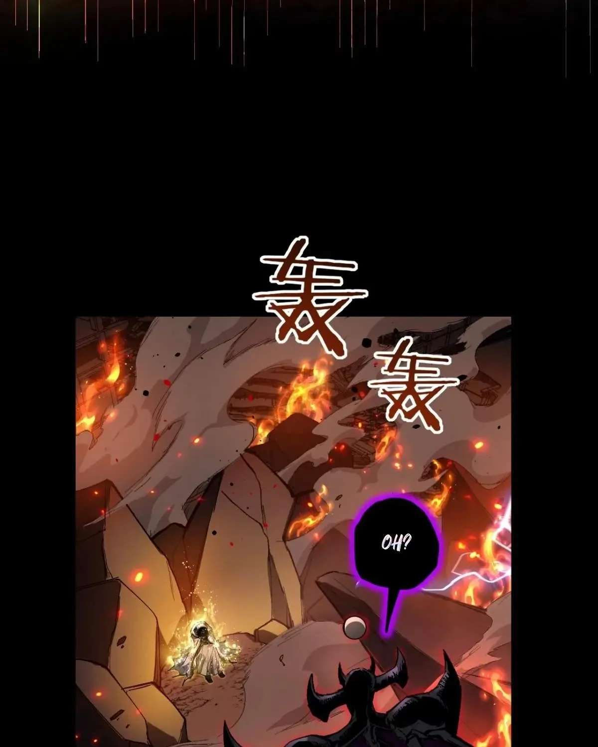 My Healing Skill Can Copy Anything, So I Conquered the Abyss Chapter 2 - page 11