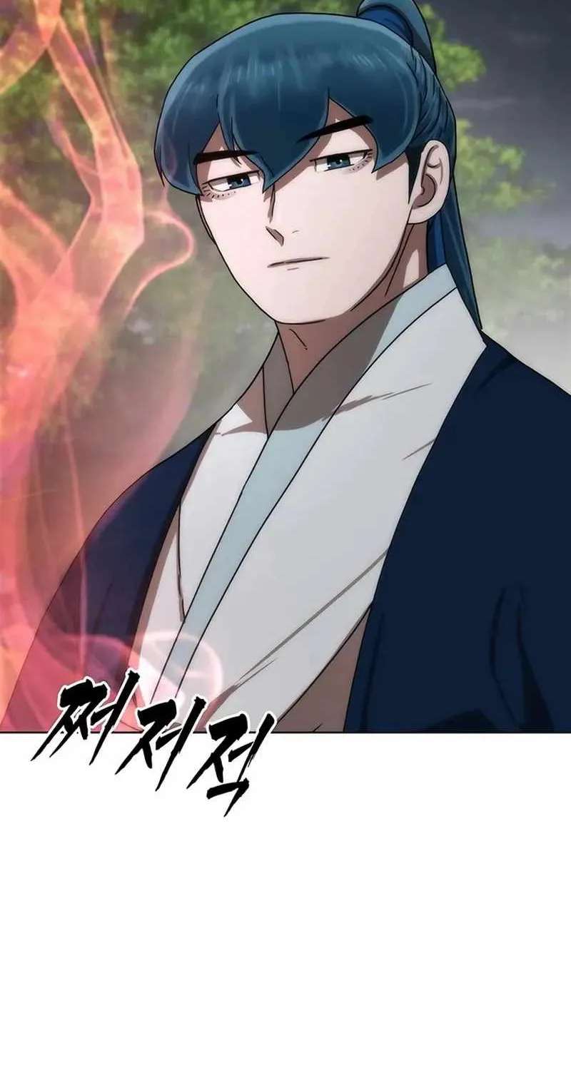Like a Fiery Flame Chapter 93 - page 77